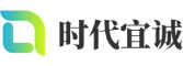 普定县软件开发公司